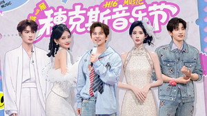 Episode 37