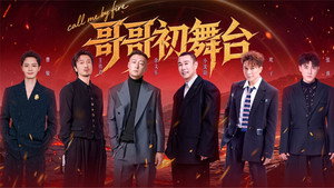 EP1-2