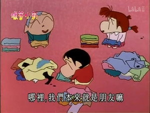 Episode 413