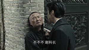 Episode 24