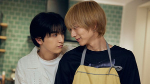 My Lover Is My Rival