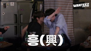 [Drink Tour Special] Hey Hey Hey Yap
