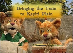 Trains and Brains and Rainy Plains