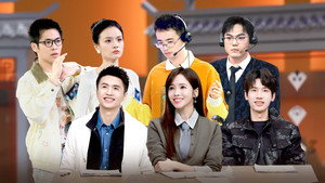 Episode 7