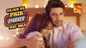 Jaya and Jay Fall In Love All Over Again
