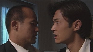 Episode 39