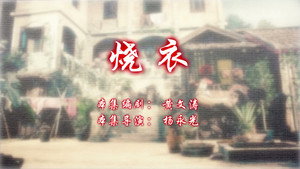 Episode 93