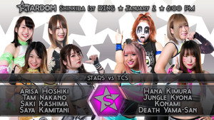 Stardom New Year Stars 2020 ~ Day 1