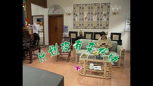 Episode 390