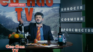 Episode 9