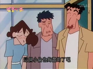 Episode 553