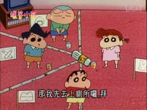 Episode 446
