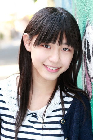 Yu Hamagashira