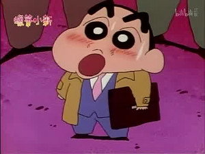 Episode 118