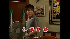 Episode 1253