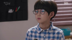 The Discovery of a Memory (2)