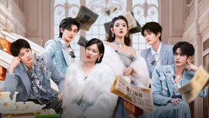 Wow! My Family Boom Boom Boom (1)