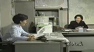 Episode 169