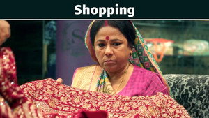 Shopping