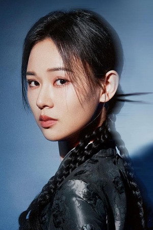 鲜青洋