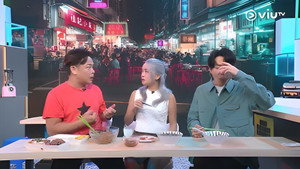 Episode 299