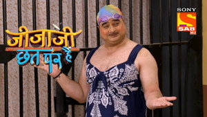 Weather Report