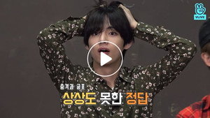 Hangul Day Special, Part 1