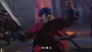 Episode 20