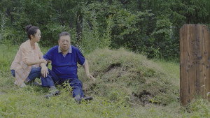 Episode 33