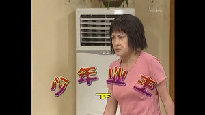 Episode 132