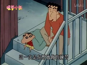 Episode 697