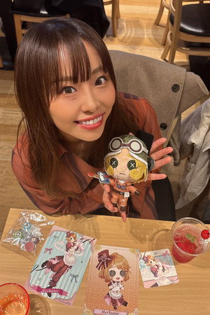 Mirai Tsuboi
