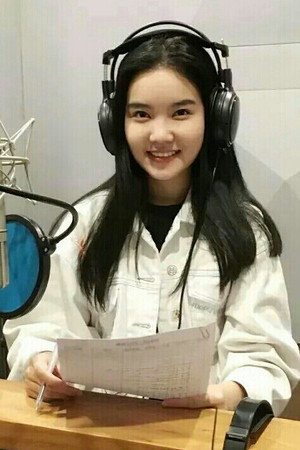Wang Xiaoqian