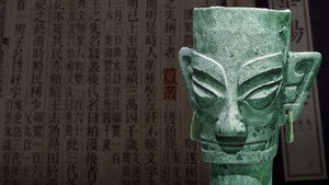 China's Bronze Kingdom