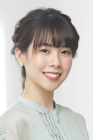 Rin Kijima
