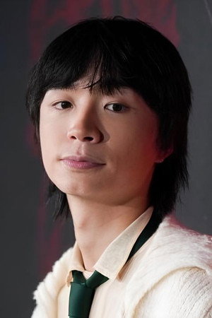 Shin Cheung