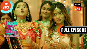 Dandiya Night At Sai Darshan Heights