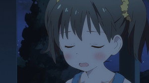 The Tale of the Mysterious Firefly