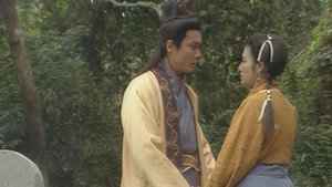 Episode 17