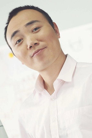 Liu Hangyu