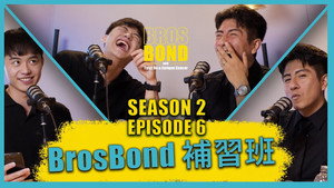 Episode 6