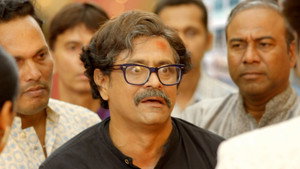 E1252.  Dilip Disrupts Engagement