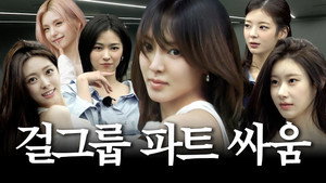 Episode 21