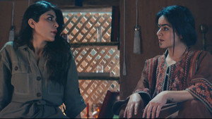 Episode 9