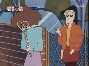 Episode 19