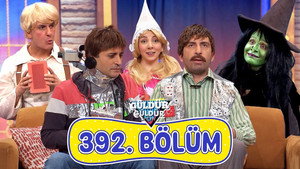 Episode 13