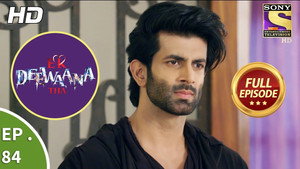Rajan Slaps Vyom