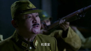 Episode 19