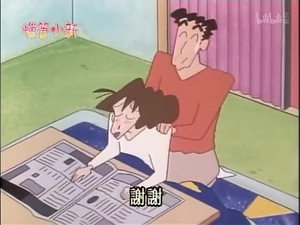 Episode 3