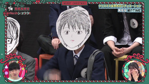 Episode 48